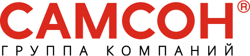 Интеграция 1С и SAMSON