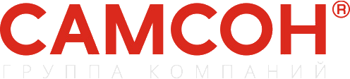 Интеграция 1С и SAMSON